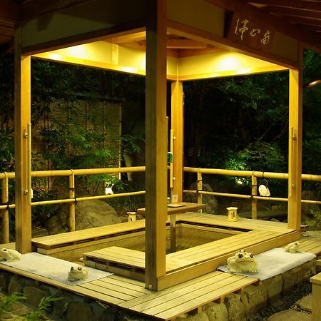 Nisshokan Shoshintei Kyoto Eksteriør billede
